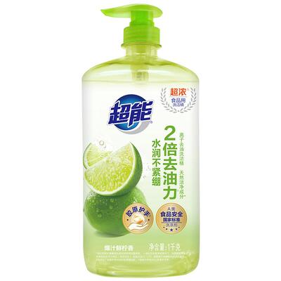 超能爆汁鲜柠洗洁精多种规格可选