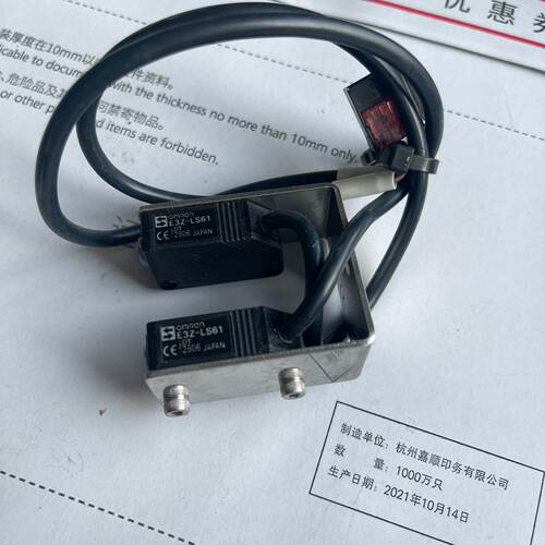 溢价-/光电开关E3Z-LS61漫反射感应传感器