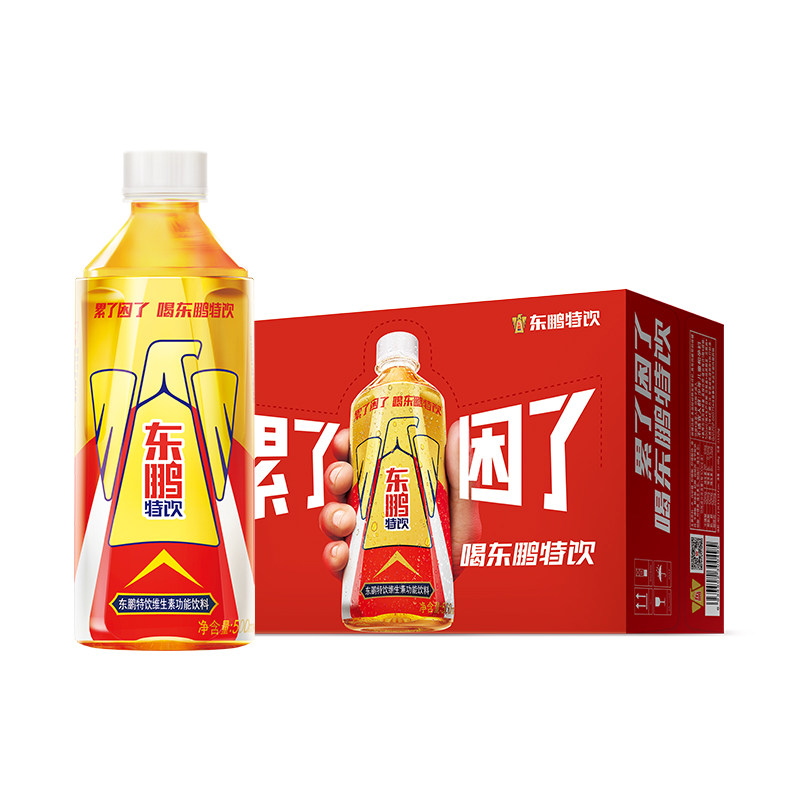 东鹏特饮维生素功能饮料500ml*4瓶体验装提神抗疲劳能量饮品