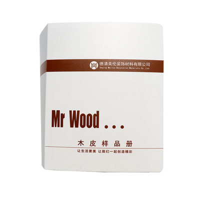 流行160种科册木皮样品册