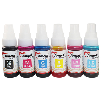 爱默克连供影像专用打印机