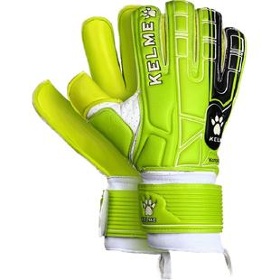 卡尔美守门员手套足球门将手套成人儿童小学生带护指防滑比赛专业