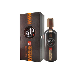 高炉家高度白酒纯粮固态发酵整箱送礼臻藏20安徽名酒正品 高炉家