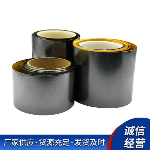 高碳石墨纸石墨碳纸密封电解石墨卷材供应石墨纸