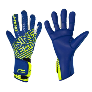 李宁守门员手套门将专用防滑耐磨乳胶减震缓冲训练比赛专业手套
