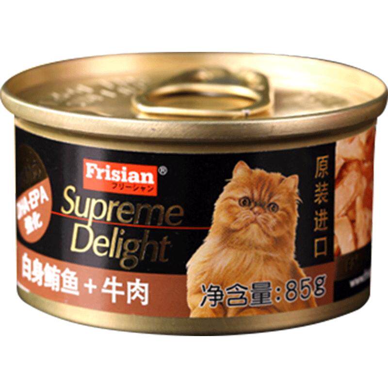 富力鲜泰国进口营养猫罐头猫湿粮