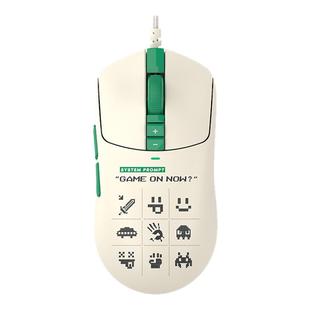 双飞燕ES65Ultra轻量化有线游戏鼠标网吧外设LOL吃鸡FPS电竞专用