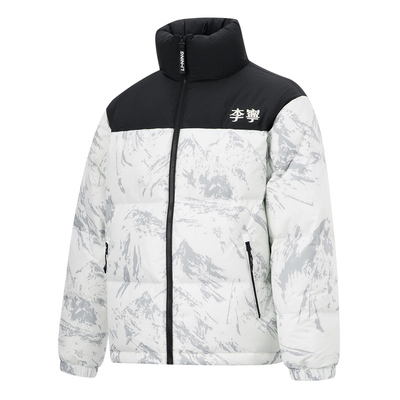 中国李宁火锅雪山羽绒服男款