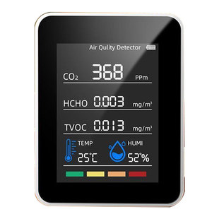 易斯克甲醛检测仪器高精度家用专业新房测甲醛室内空气质量测试仪