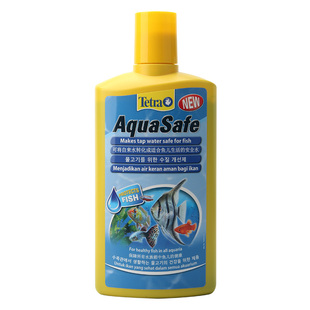 德彩水质稳定剂硝化细菌鱼缸用养鱼自来水质净化解毒除氯净水剂