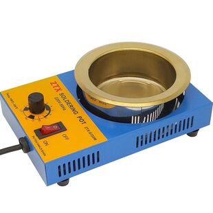 熔锡炉 小锡炉 焊锡炉 无级调温小型锡炉 150W 小锡锅 浸锡炉