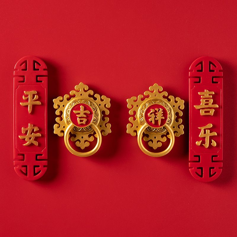 中国风树脂门环冰箱贴文创吉祥3d立体磁力贴家居装饰磁性吸铁凌之
