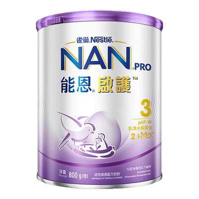 【官方正品】雀巢能恩启护3段