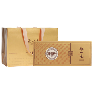 张一元茶叶白茶浓香型紧压白牡丹伴手礼品送礼新茶商务360g礼盒装