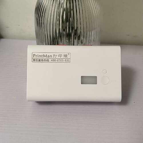 【议价-可维修】PrintMan打印猿DLK-200热敏打印机 电脑版 支持