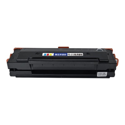 适用奔图M6202nw硒鼓PD213青春版
