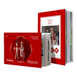 婚礼跟拍相册本纪念册订结婚纱相册定制照片书制作照片打印做成册