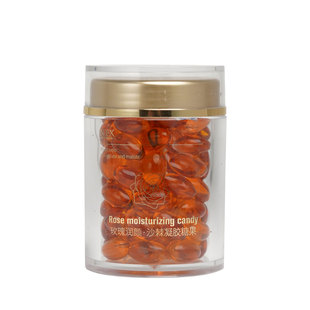 小尼芳香玫瑰润颜沙棘植物精油凝胶糖果软胶囊丸口服提亮肌肤养颜