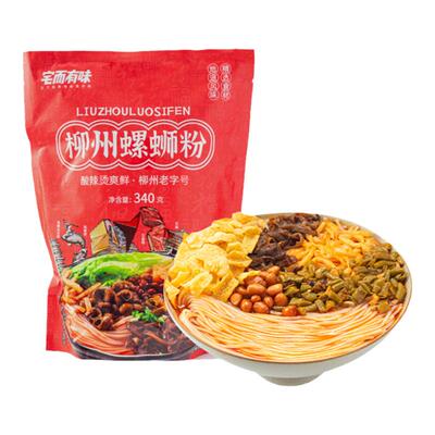宅而有味速食酸辣米线袋装螺丝粉