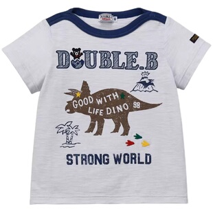 MIKIHOUSE旗舰店儿童福袋夏季限定T恤裤子帽子DoubleB