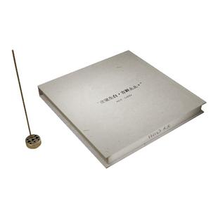 WèiQì未炁 海南天然野生沉香线香虚室生白系列 试香盒