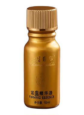 黛维依 720新10ML 紧致精华液V3  刮码发货 美容院正品小金瓶包邮
