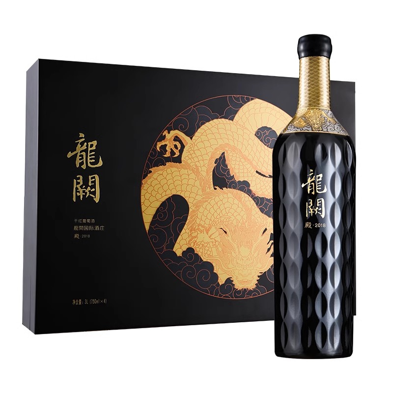 威龙龍闕干红葡萄酒礼盒装