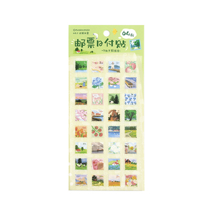 日付邮局PET装饰贴纸 ins风可爱迷你手帐DIY邮票日付贴画手账素材