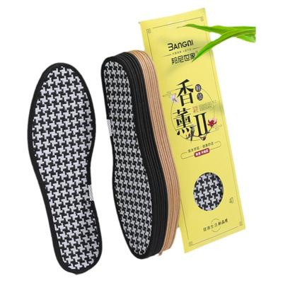 吸汗舒适除臭抗菌鞋垫邦尼世家