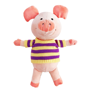 小猪公仔ins网红威比猪丑萌娃娃玩偶可爱床上毛绒玩具睡觉抱枕女