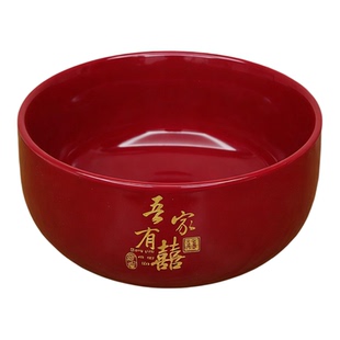 结婚6英寸大碗套装厚陶瓷红色碗筷用品陪嫁喜碗一对大号婚庆婚礼