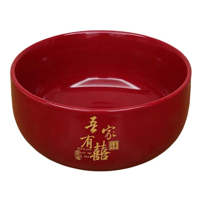 结婚陶瓷红色6英寸喜碗一对大号