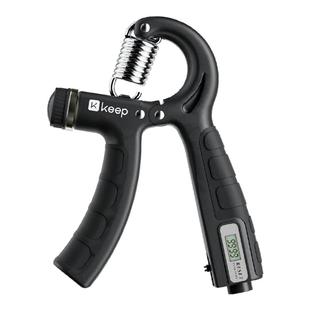 Keep握力器专业练手力男电子款训练臂力棒计数可调节肌肉锻炼器材