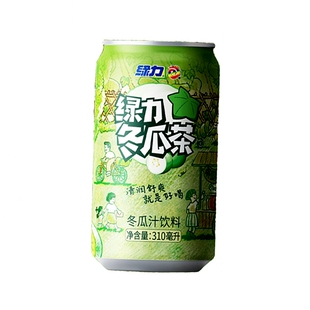 绿力冬瓜茶冬瓜汁饮料(经典版)310ml*6罐国产饮料尝鲜装清爽解腻