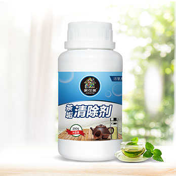 茶垢清洁剂洗茶渍神器茶壶茶杯清洗剂去茶垢家用茶具浸泡剂除垢粉