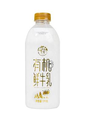 乍甸有机鲜牛奶营养健康早餐推荐
