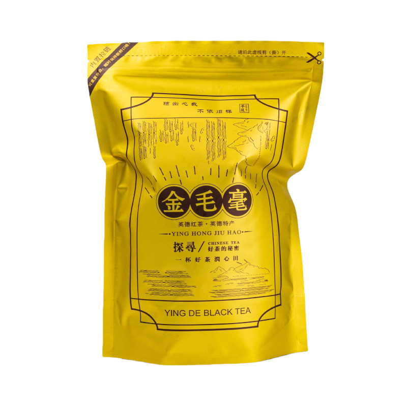 2026英德红茶特级金毛毫散装春茶