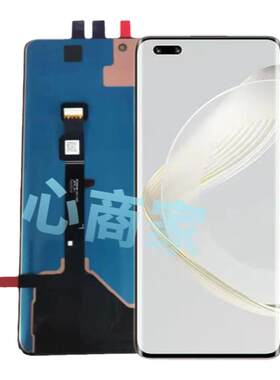 纯原密封广豫屏幕总成适用于华为