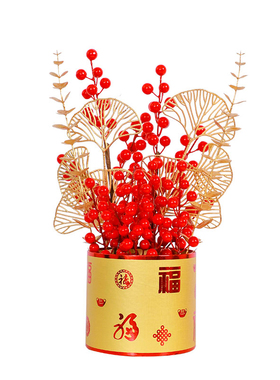 乔迁之喜福桶搬家礼物装饰摆件