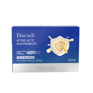 德国活性专利过敏益生菌成人儿童皮肤疹换季肠道舒鼻改善过敏体质