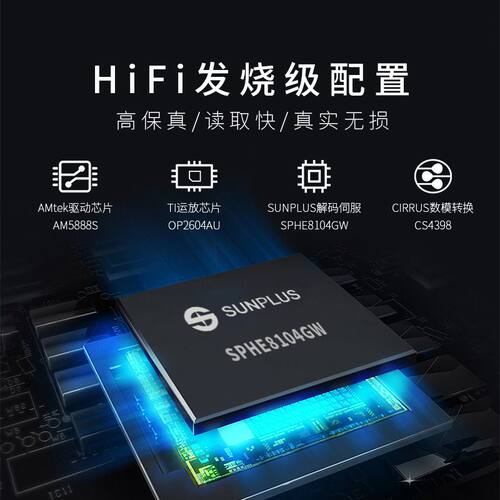 CD400 发烧CD转盘hifiCD机播放器影碟机支持USB 平衡输出