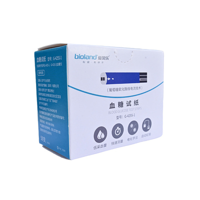 爱奥乐血糖仪试纸G-425S-1