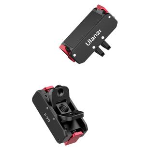 Ulanzi优篮子OA系列大疆Action6/5pro/4/3运动相机磁吸快拆底座第一人称拍摄补光灯金属兔笼手持杆三脚架支架