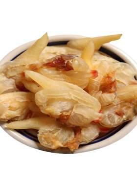 去内脏哈利肉干净无沙