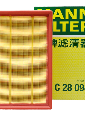 空气滤芯曼牌滤清器长安CS75打折
