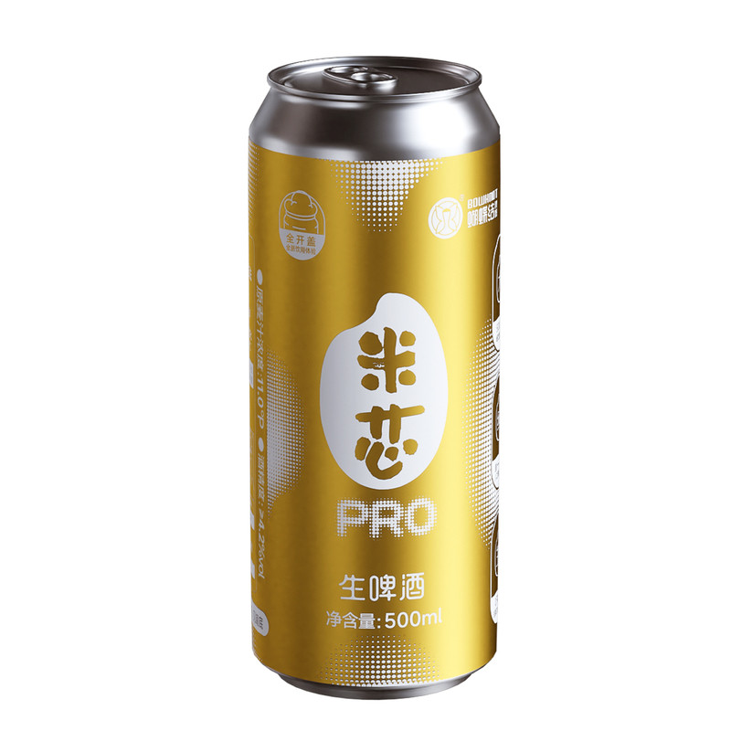 蝴蝶结精酿啤酒米芯pro生啤酒整箱大米拉格易拉罐全开盖大罐500
