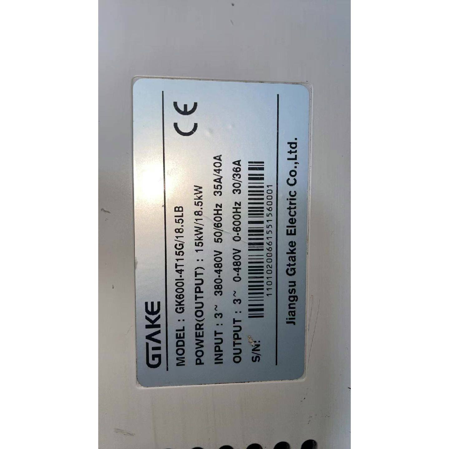 议价国产变频器二手拆机,380V,15KW成色如图,功能包好,包