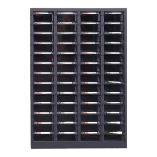 零件盒抽屉样品零件收纳盒五金螺丝盒配件盒刀具盒电子元件收纳盒