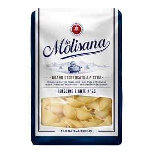 进口茉莉莎娜低脂贝壳形意大利面条500g儿童意粉意面空心粉通心粉