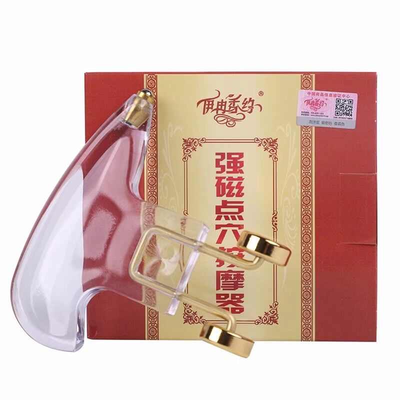 强磁点穴按摩器磁珠黄铜滚轮疏通经络全身穴位棒推拿按摩足疗工具